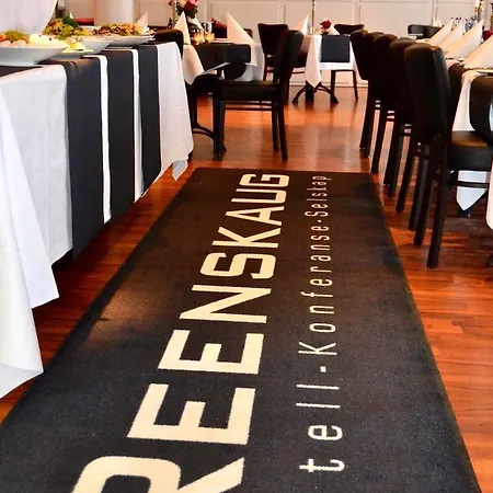 Reenskaug Hotel 3*